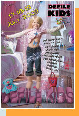 Kids-inv-win-2009-copy